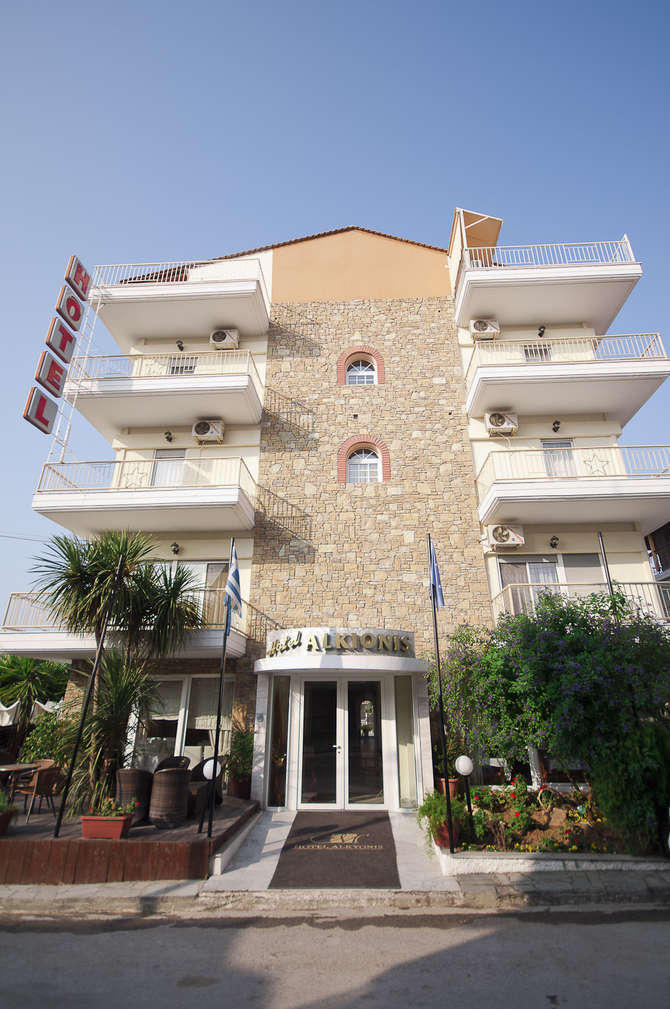 Alkyonis Hotel-mei 2025